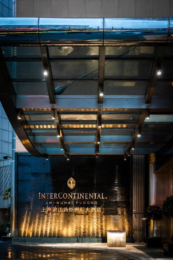Intercontinental Pudong, An Ihg 5*